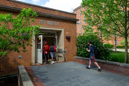 251 North Entrance