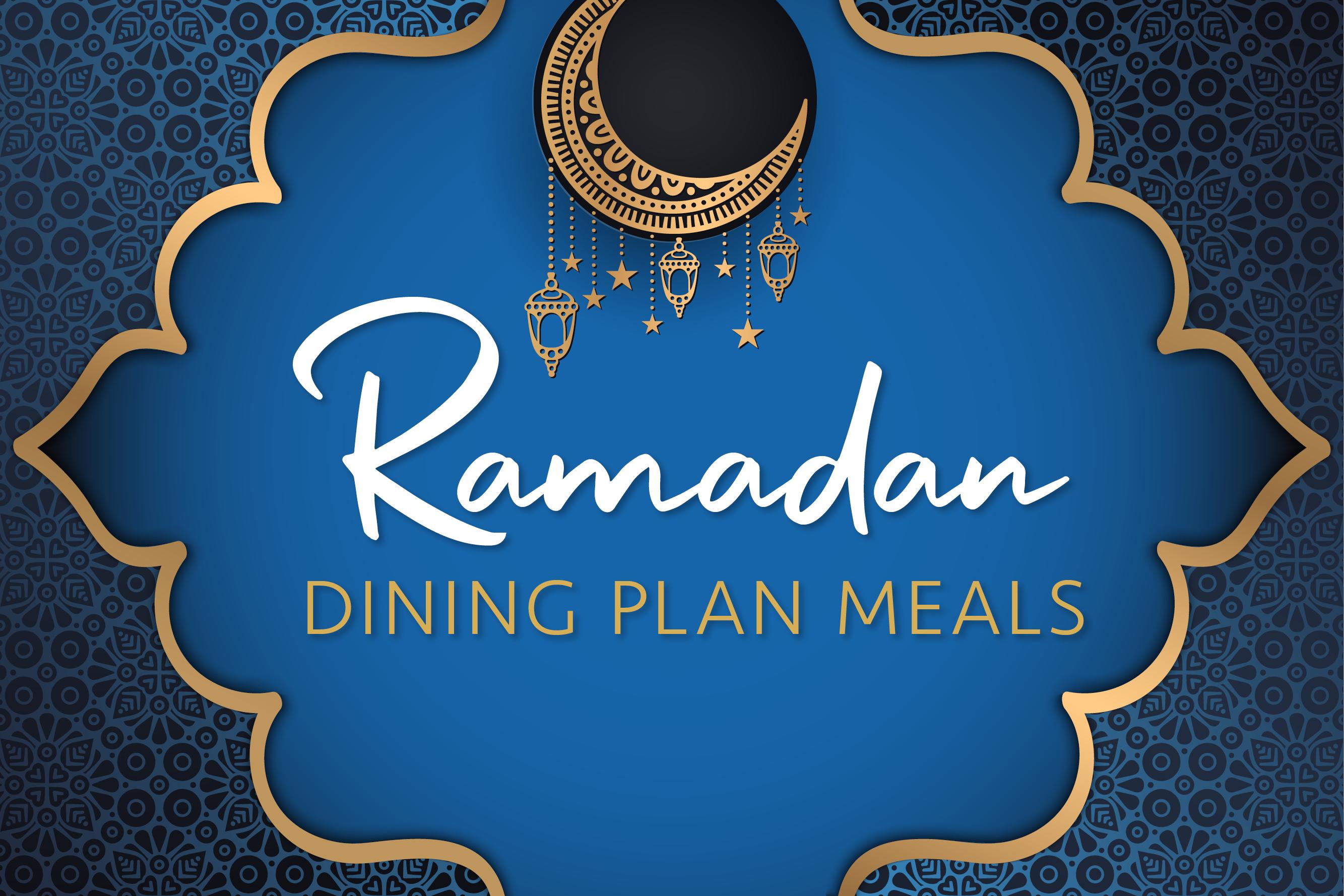 Ramadan Homepage resize